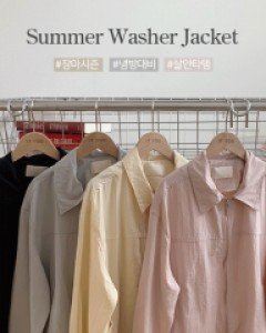 모니 썸머 레인 와샤 자켓 - 3color