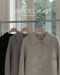 [단독기획] 에그 울 숏 핸드메이드 코트 - 3color