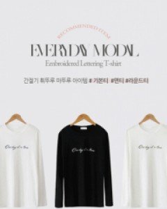 에브리데이 모달 자수 레터링 티셔츠(간절기 추천템♥)