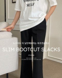 모던슬릿 밴딩스판 부츠컷슬랙스_S,M,L-2color, 롱다리 하이웨스트핏-시크릿밴딩, 사방스판-멋스럽게 편하게 데일리로 ~ 강추!-블랙,베이지S만 가능! - 스타일티바