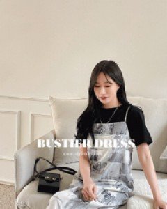 펜코 유니크 끈원피스-2color, 유니크한 패턴 롱원피스-길이 조절 가능한 어깨끈-체형구애 NO!!! - 스타일티바