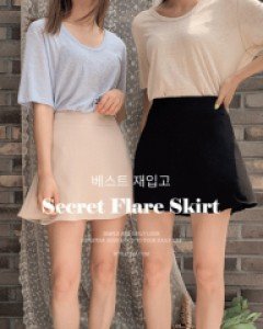 시크릿 플레어치마바지_S,M-3color, 티바의 베스트셀러-바람걱정NO! 팬츠가 있어요-입어보면 아는 맛~ 착용감에 반해♥-[5000장판매] [매시즌베스트] - 스타일티바