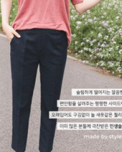 짱짱편해 밴딩슬랙스_S,M,L,XL-2color, 남다른 썸머슬랙스-티바메이드, [베스트재진행]-[재구매율200%] [남다른 인생핏] - 스타일티바