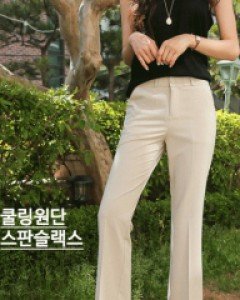 썸머심플 스판슬랙스_S,M,L-쿨링, 더 시원하고 엣지있게-퀄리티와 핏이 너무 완벽해-아이보리,베이지L만 가능~ - 스타일티바