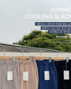 쿨링 밴딩 와이드슬랙스_S,M,L-4color,허리밴딩으로 더욱 슬림하게-가볍고 부드러워 너무 편해요-블랙L / 그레이S만가능~ - 스타일티바