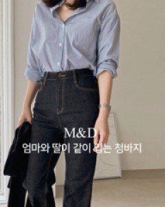 M&D 노이염 레직기스판청바지_S,M,L,XL-2color,내다리 맞아? 롱다리 완성!-짱짱한 밴드라인+스판끼 가득-이염없이 편하게 입어요 - 스타일티바