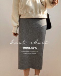 배릿 뒷트임 니트 롱 스커트_F(44~66)-5color,  니트스커트-짱짱 도톰한 니트소재 따뜻해요~ - 스타일티바