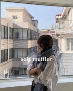 클라우드 소프트 머플러-4color, 구름같이 포근한 머플러 - 스타일티바
