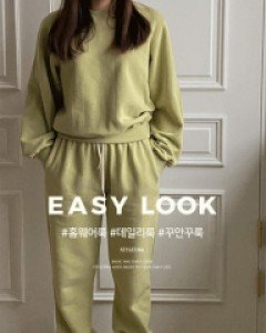 어느날문득 기모셋업(팬츠)_F-3color, 도톰보들 따뜻 기모-홈웨어룩, 겨울데일리룩-맨투맨 별도구매 가능 - 스타일티바