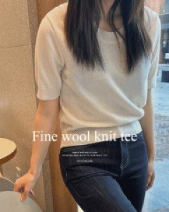 센스 파인울 반팔니트티-4color,  가볍게 따뜻하게 챙겨입어요-파인울니트티 - 스타일티바