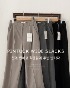엘리 핀턱 와이드슬랙스_S,M,L-3color, 모던&베이직-스타일리시~ 고퀄리티 슬랙스 - 스타일티바