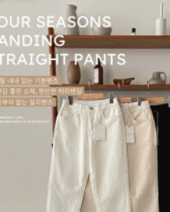 웨이버4계절 밴딩 일자바지_S,M,L,XL-3color, 시크릿 밴딩팬츠-내추럴핏 착용감, 베스트진행d - 스타일티바