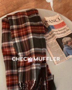 토레타 체크머플러-센스있는 컬러배색 롱머플러-4컬러 - 스타일티바