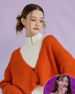 Balloon Tipping Boucle Cardigan ( Brick )