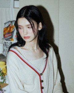 Love Parade Wool Cardigan Setup ( Cream )