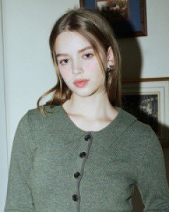 Sailor Merino Wool Crop Cardigan ( Vintage Green )