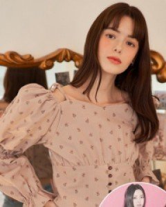 [있지 유나 착용] Dandelion Heart Neck Blouse ( Brown )