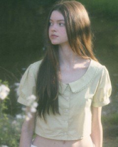 Sunshine Wide U neck Blouse (green)
