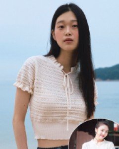 [레드벨벳 조이 착용] Aspyn Ribbon Eyelet Knitwear ( Cream )
