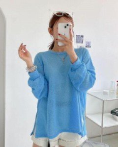 무지 라운드넥 폴리 컬러풀 맥시 티셔츠 - ㅤㅤ