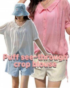 투웨이 크롭 시스루 퍼프 블라우스 -2color - ㅤㅤ