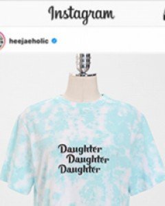 UTG + Daughter Cotton Logo T-shirt (2 colors)