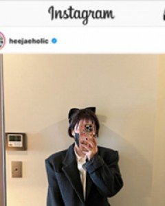 heejae's pick #111 (JACKET) (2 colors)