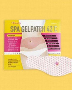 뱃살제로 스파 패치