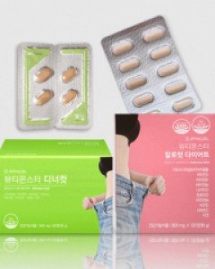 뷰티몬스터 칼로컷+디너컷 세트할인