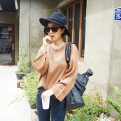 OZNARA Knit 130590