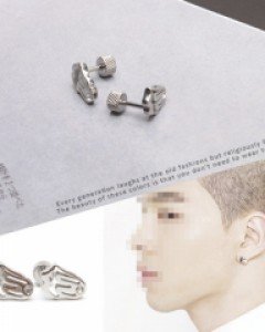 롤링스톤 큐빅 피어싱 연예인피어싱, 특이한피어싱, 베스트아이템