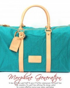 [Morphine Generation]정품 몰핀 NO.333 AQUA(아쿠아) 여행가방 보스톤백 트래블백