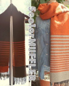 5컬러 스트라이프 포인트 앤트머플러 커플목도리 니트머플러 베스트아이템!