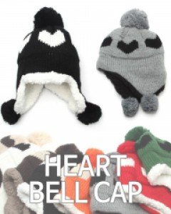하트 보들털 귀달이 방울모자 커플모자 겨울털모자 방울비니