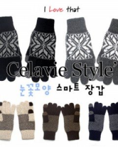 5컬러 스마트폰 터치 눈꽃장갑 겨울필수아이템 남자장갑