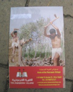 Capenter work 엽서