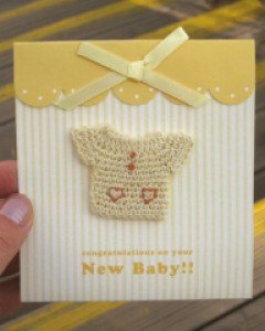 Baby Card