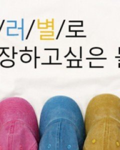 스무디워싱 캡모자 #NAK MADE.