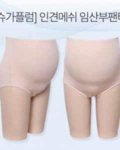 [기간한정할인][슈가플럼]인견오버메쉬 임산부팬티
