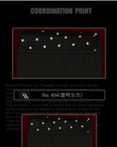 행거칩 No.434(블랙도트)