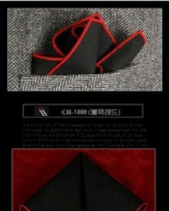 행거칩 CH-1300 블랙레드손수건형태