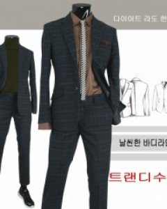 다이어트 한듯GO7827GS 글렌스노우체크슬림핏 트랜디수트