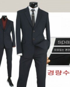 GO501F 네이비 라인이이쁜슬림핏 캐쥬얼 가을겨울 경량정장
