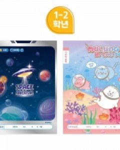 800 초등1-2기초학습장