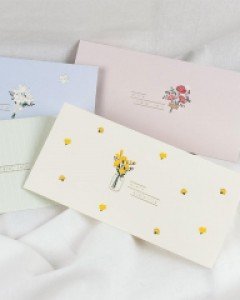 1500 축하봉투(가로형)