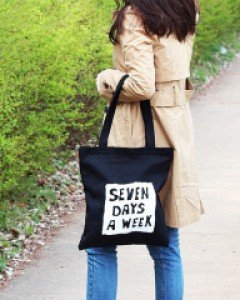 레터링 숄더백 E10581