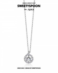 베릴목걸이(0.1ct)