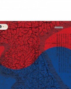 몬스퍼 터프플래그 대한민국 태극기 지갑형 월릿 다이어리케이스 제작 여권 지갑