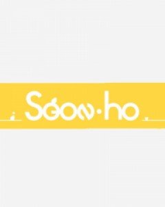 [YOO SEONHO] 공식 슬로건