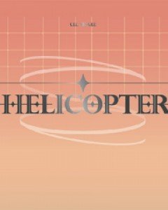 HELICOPTER